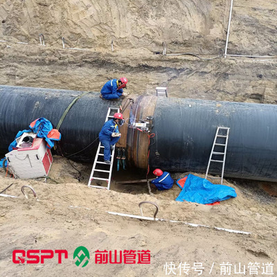 野外管道自动焊机与全位置管道自动焊机 焊接知识与技能分享